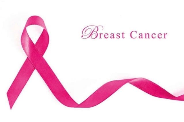 ‎سرطان الثدي‎